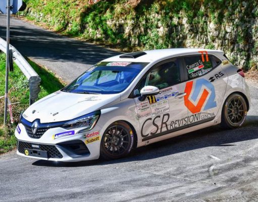 Lanterna Corse Rally Team si fa in quattro per la “gara di casa”