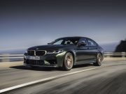 Nuova BMW M5 CS, gioiello per pochi