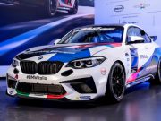 Bmw M2 CS Racing Cup Italy pronta al via