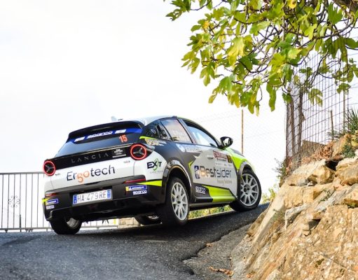 Lancia torna nel Mondiale Rally nel 2026