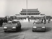 Anniversari: 40 anni di Citroën AX