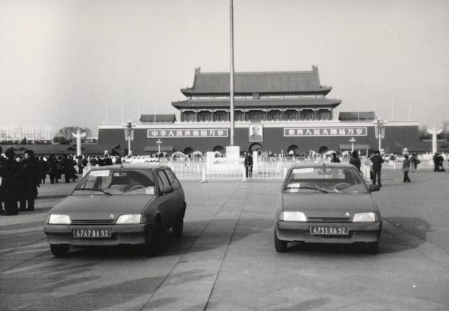 Citroen AX Cina 2